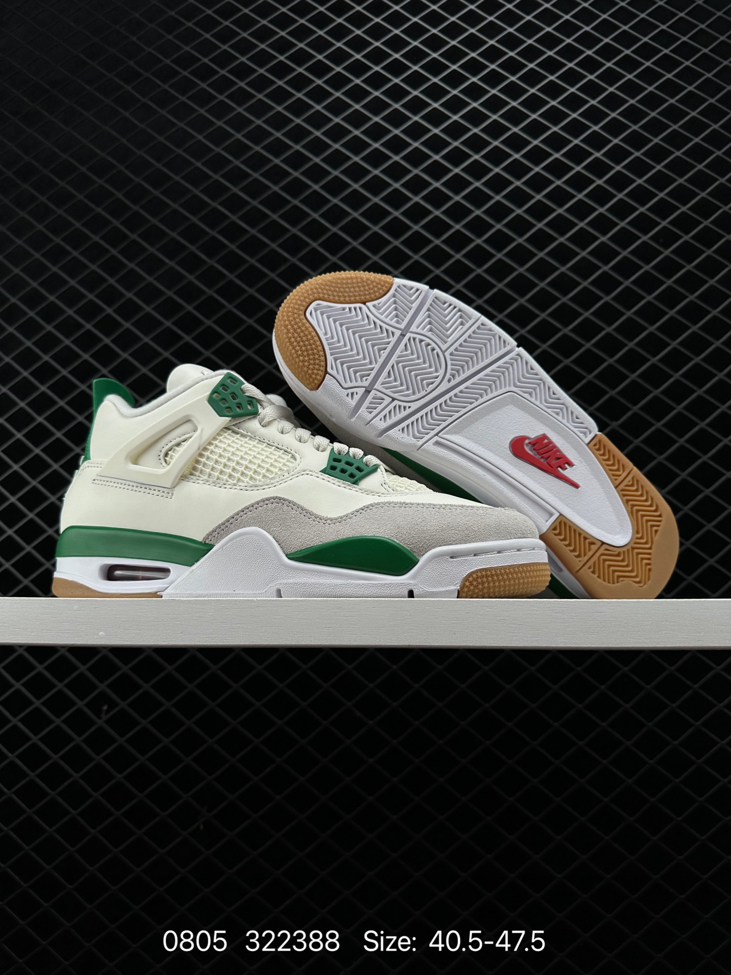 Nike Air Jordan 4 Retro Nike Air Jordan 4 Retro